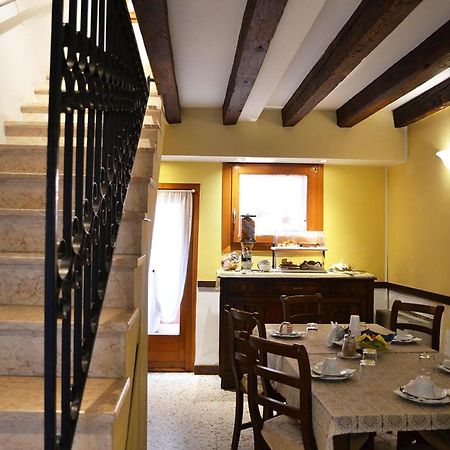 Oceano Mare B&B Venise Extérieur photo