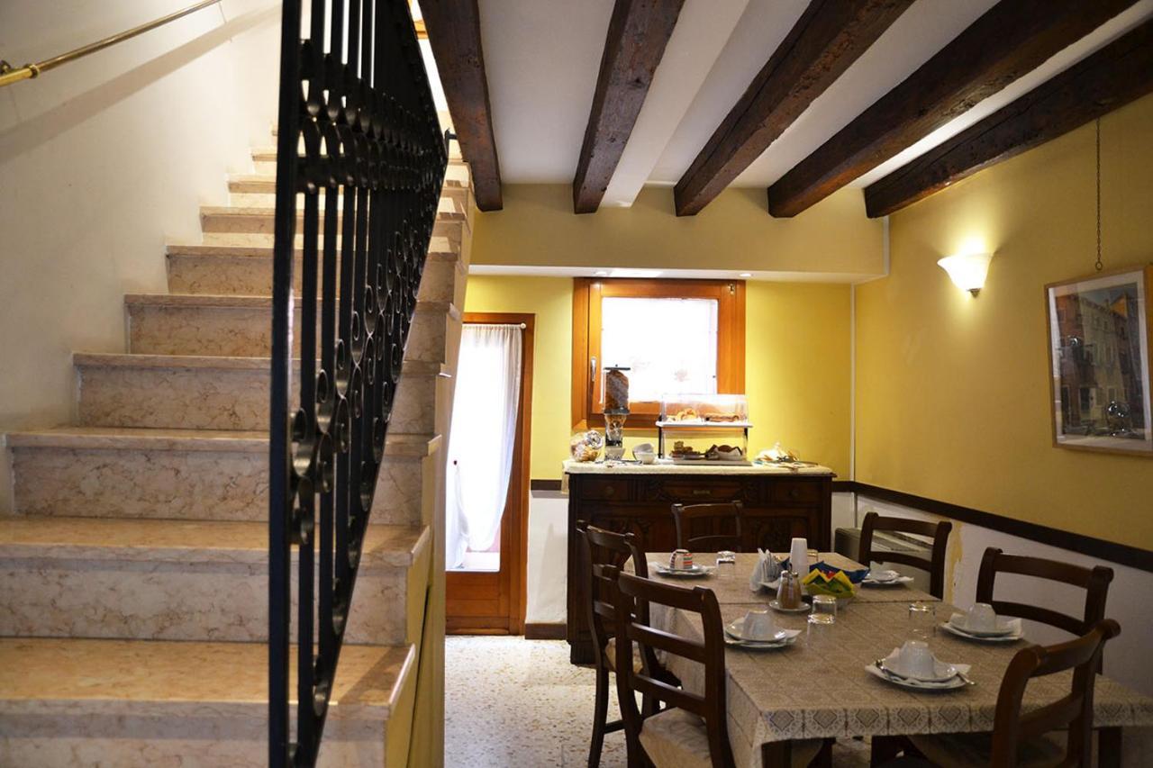 Oceano Mare B&B Venise Extérieur photo